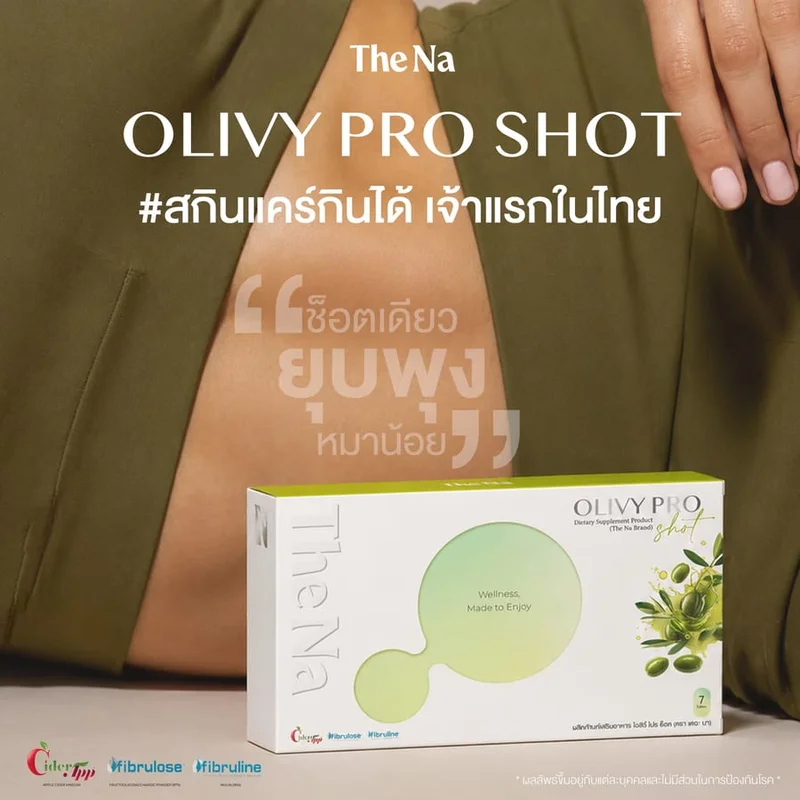 OLIVY PRO SHOT 4