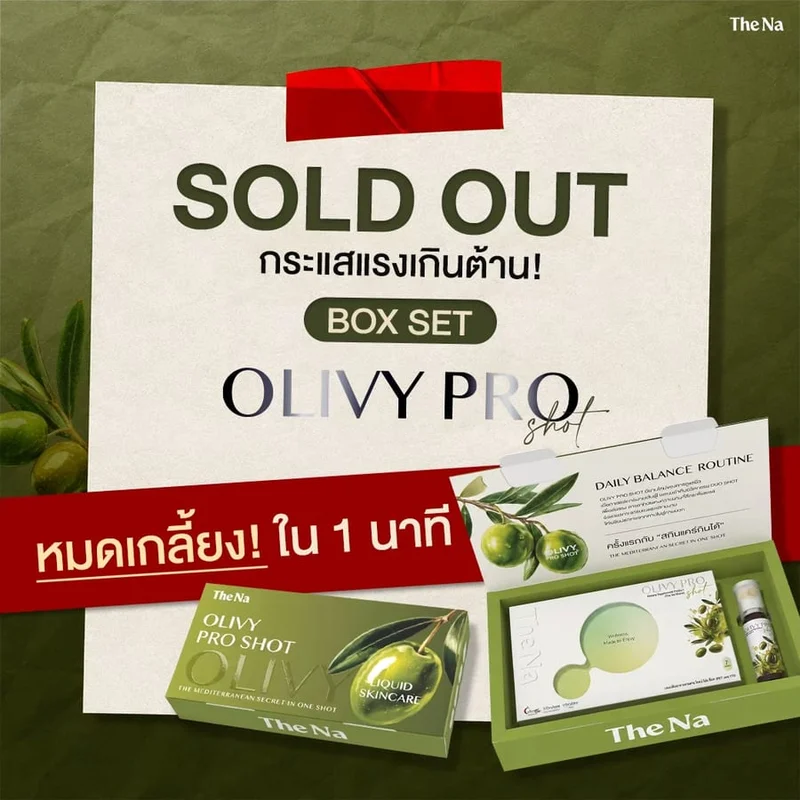 OLIVY PRO SHOT 6
