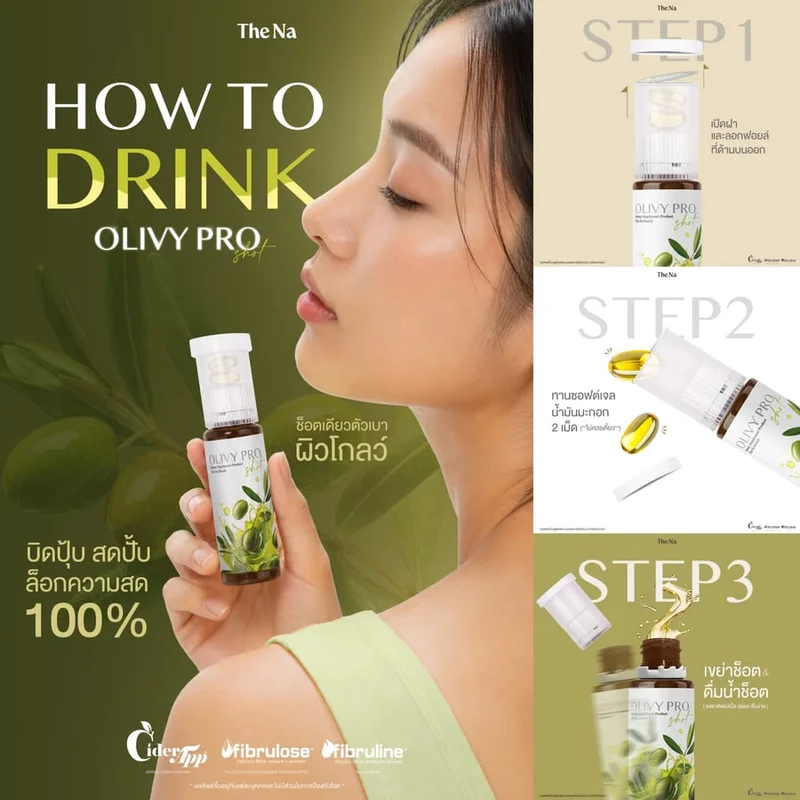 OLIVY PRO SHOT 12