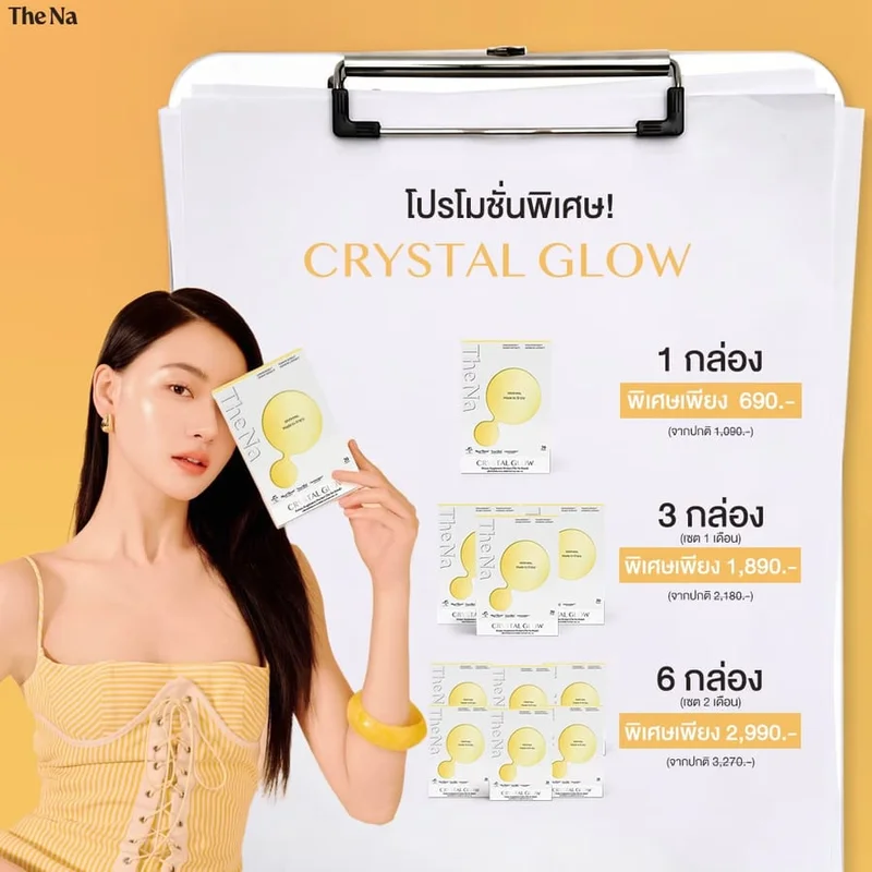 CRYSTAL GLOW 7